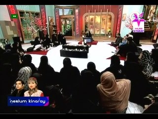 Sitaray ki Subha 22 oct 2015 P2