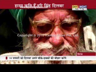King-of-Punjabi-funny-poetry-Hari-Singh-Dilbar-fights-cancer--A-report