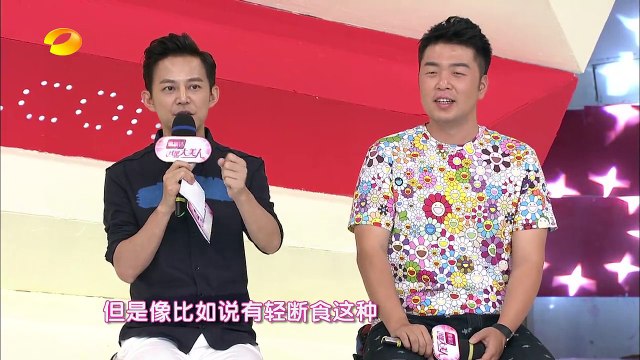 《我是大美人》 20151020期 一个人也能瘦 Queen:【中国时尚超清版】