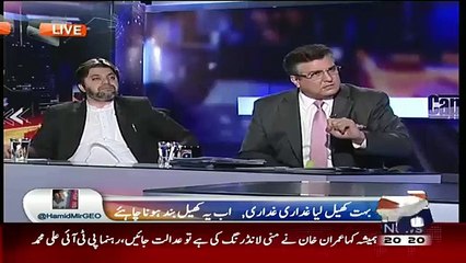 Ali Muhammad Khan Enjoying The Chitrol Of Daniyal Aziz By Hamid Mir