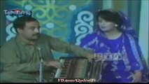 Ustad Mangal   Naghma - Old Poshto song -