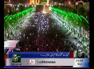 News Bulletin 03pm 21 October 2015