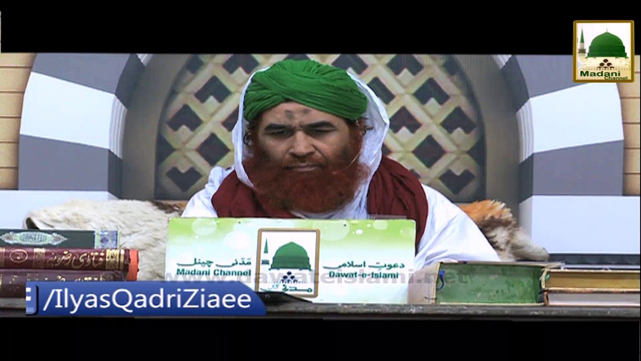 Namaz Main Dil Nahi Lagta - Short Bayan