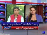 Sania Mirza Bursts Into Tears