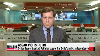 Assad makes surprise visit to Moscow