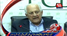 Chairman PCB Shehryar Khan addresses press conference