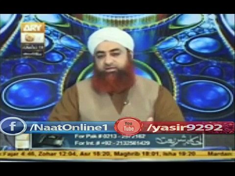 Eyebrows banana kaisa by Mufti Muhammad Akmal Sahab