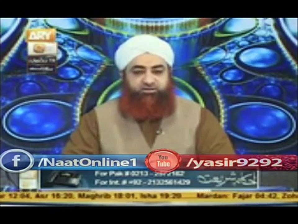 Faisla karne ke liye Toss karna kaisa by Mufti Muhammad Akmal Sahab
