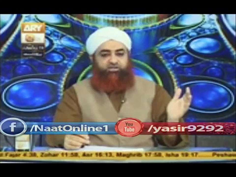 Makkah mai Kaaba ke paas selfie lena kaisa  by Mufti Muhammad Akmal Sahab (1)