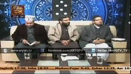 ‫اللہ کی محبت میں حضرت شیخ عبد القادر جیلانی کی كيفيات