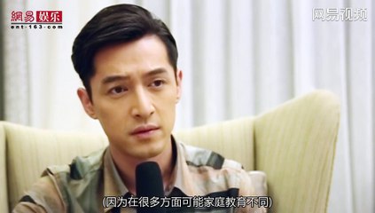 [星态度]胡歌：自卑，曾遇到心动女孩不敢开始