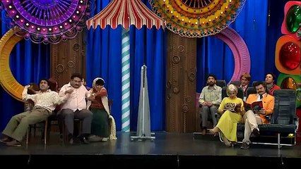 Güldür Güldür 83. Bölüm Fragmanı