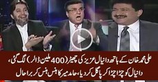 How Ali M Khan Teasing Daniyal Aziz by Repeating His Old Statement