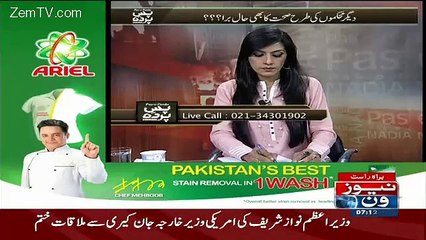 Pas e Parda On Newsone – 21st October 2015
