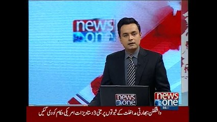 NewsONE Headlines 8PM, 21-October-2015
