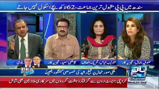 Mujahid Live – 21st October 2015