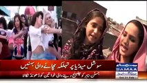 Pakistani sisters become smash hit after their version of Justin Biebers Baby goes viral