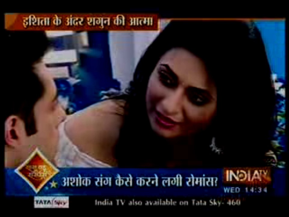 Ishita ke Sharir main Aaya Shagun ka Saya jis se Uusne Sabe Samne iya Ashok ko kiss - 21 October 2015 - Yeh Hai Mohabbatein