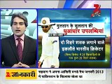 DNA_ Virender Sehwag announces retirement from international cricket