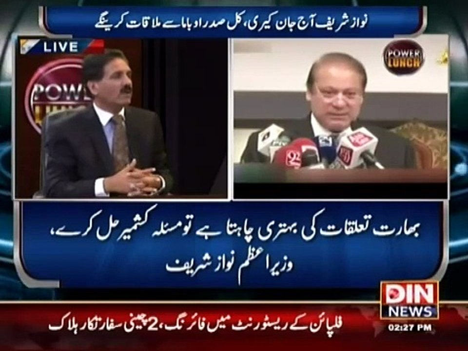 11 Hazaar FIR Government Ke Khilaf Darj Hone Wali Hian:- Khushnood Ali Khan