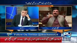 DNA – 21st October 2015