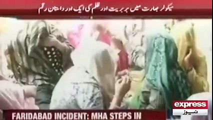 Real Face of India & Modi Sarkar