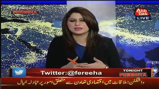 Tonight With Fareeha – 21st October 2015