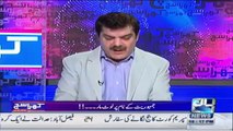 How Much Money Nawaz Sharif Using For Media Advertising On Daily Basis Telling Mubashir Luqman