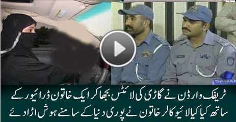 What Traffic Warden Did With a Woman in the Night