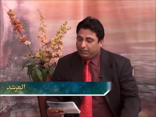 Masala Royat -e- Hilal Commitee Aur Ramzan Aur Eid Ka Jaiza Hazrat Ameer Muhammad Akram Awan MZA