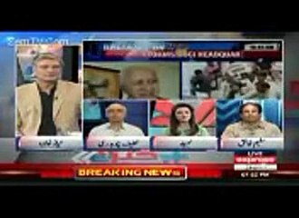 Shahid Afridi Response on Shev Sena Attack To Cancel Metting