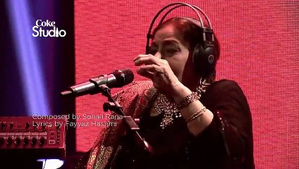 Farida Khanum, Aaj Jane Ki Zid Na Karo, Coke Studio Season 8, Episode 7 - Video Dailymotion