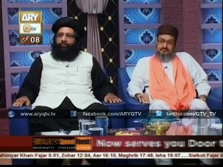 ZIKR E SHAHADAT 21st Oct 2015