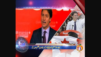 News Minute on VOA News – 20th October 2015