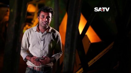 Khoj episode 09 ek okkhorer ekti sobdo MA SATV bangladesh