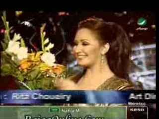 pepsi top 20 rajaa hali dounia