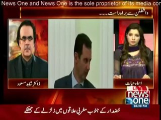 Live with Dr Shahid Masood 21 October 2015