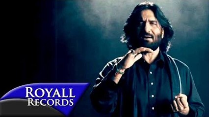 Ya Zehra S.A Ali A.S - Nadeem Sarwar 2016