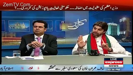 Ali Muhammad Crushed Javed Chaudhry in a Live Show