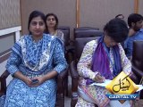 PKG Press Conference Announcing UN70 in Islamabad by Waqas Rafique Capital TV