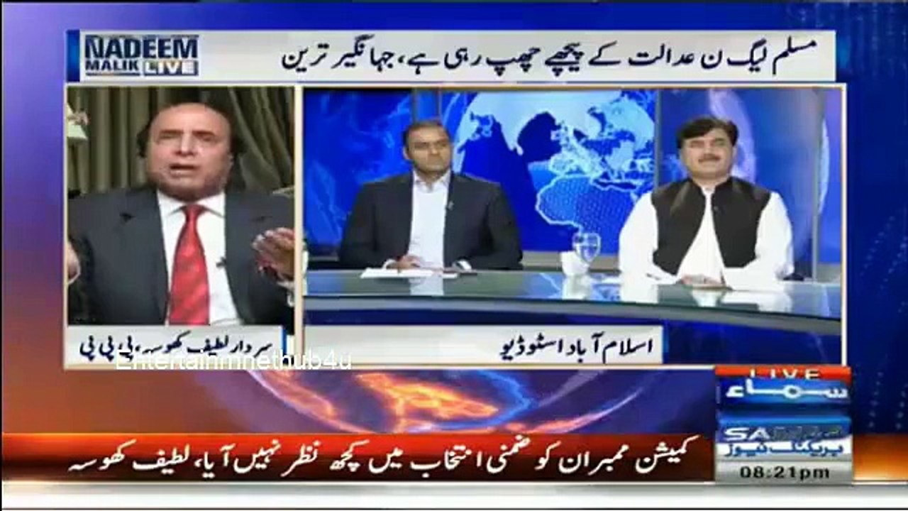 “Koi Party Funding Ke Baghair Nae Chalti”- Sardar Latif Khosa Ne PTI Ki Hamayat Ker di