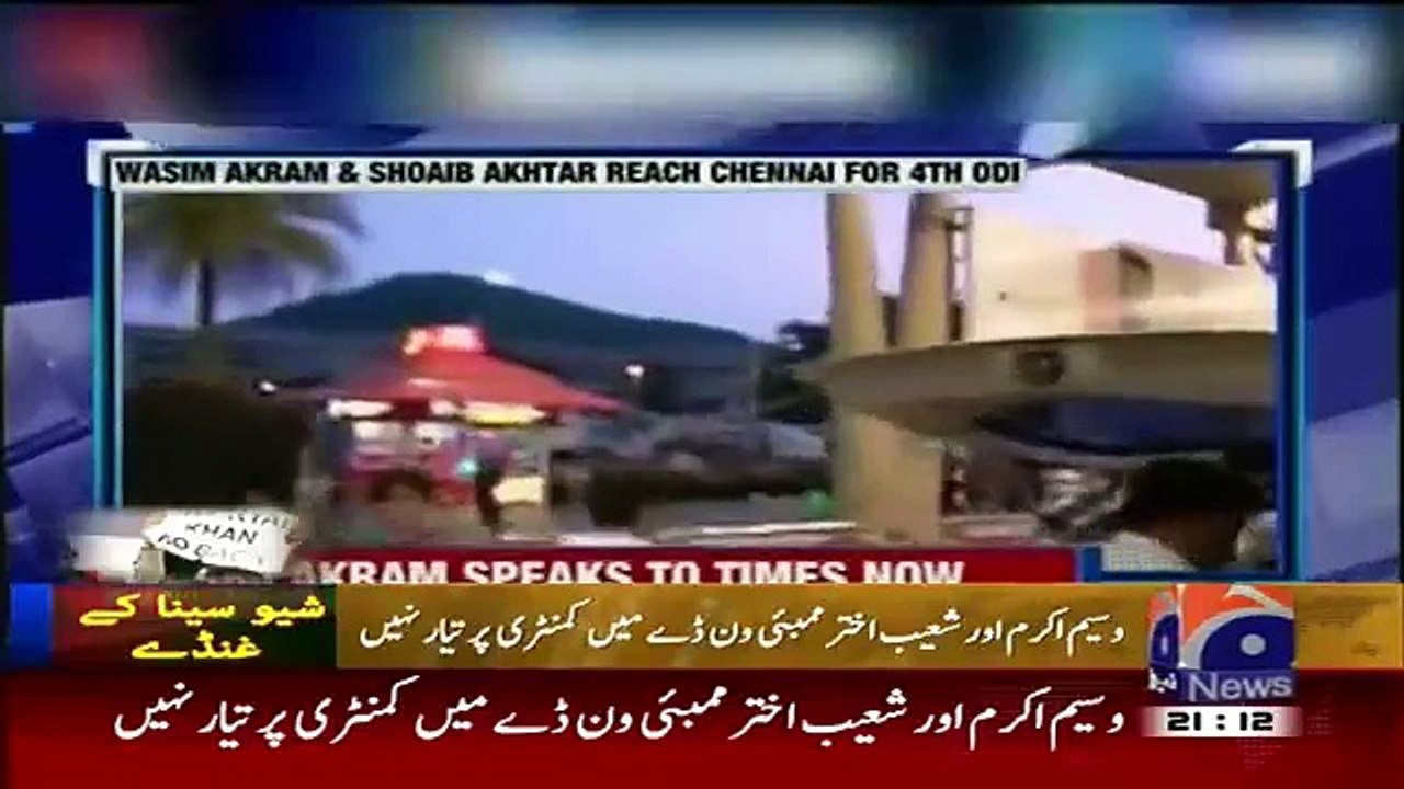 Geo News 9pm Bulletin – 21st October 2015