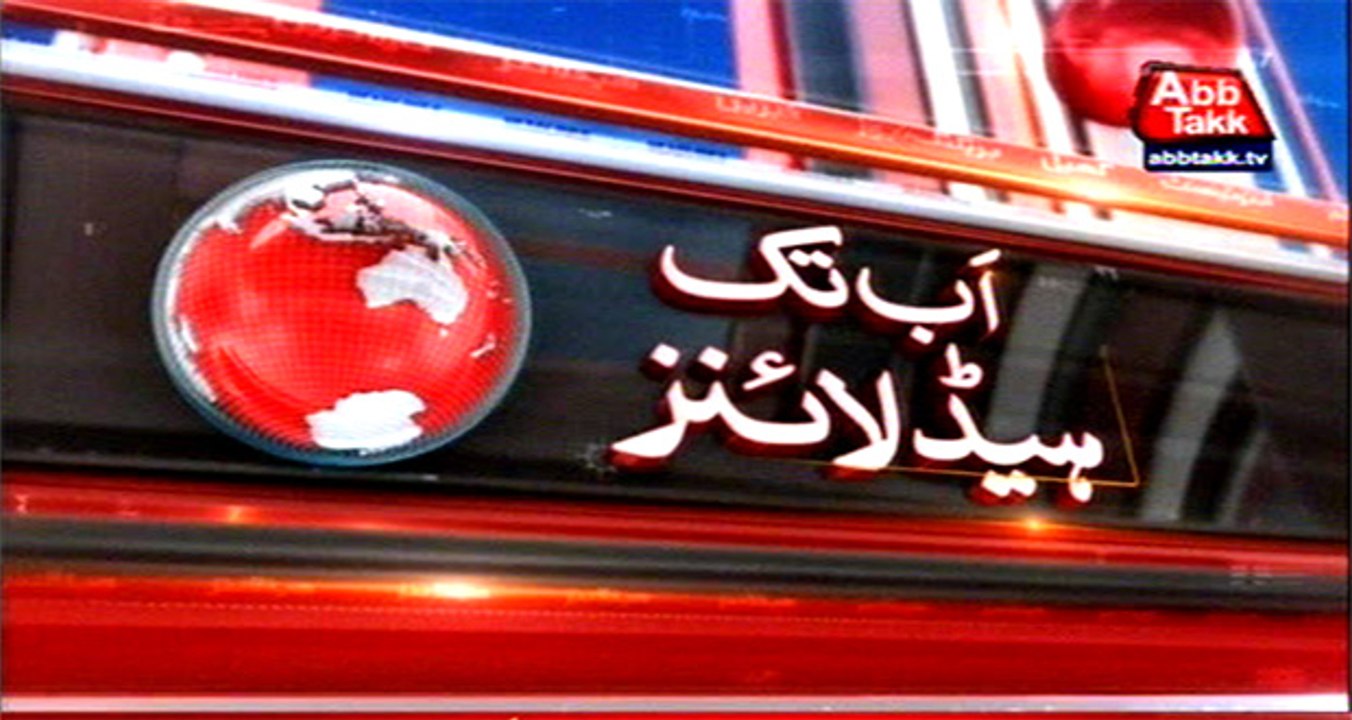 AbbTakk Headlines - 9 PM - 21 October 2015
