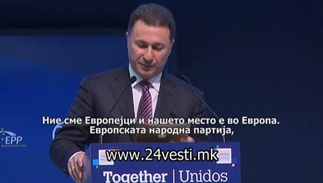22H IZJAVA NIKOLA GRUEVSKI SAMIT VO SPANIJA 21 10