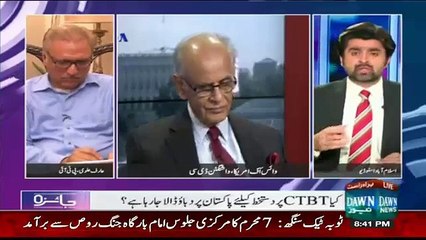 If Pak is in War Due to America, Why America Does Not Help to Carried out Pakistan Crisis?