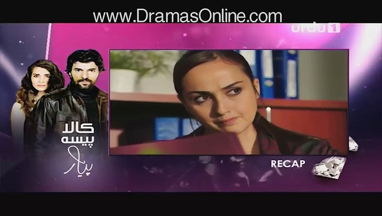 Kaala Paisa Pyaar Today Episode 57 Dailymotion on Urdu1 - 21st October 2015