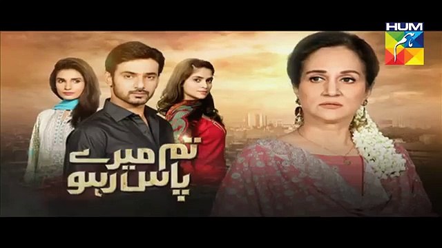 Tum Mere Paas Raho Episode 15 Promo HUM TV Drama 21 Oct 2015