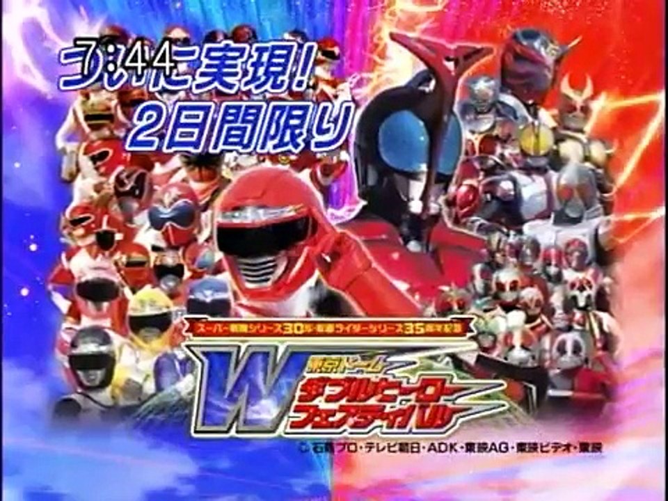 2006年CM セイカ　メルちゃんの白いおうち　子役　おふろDEミニカー
