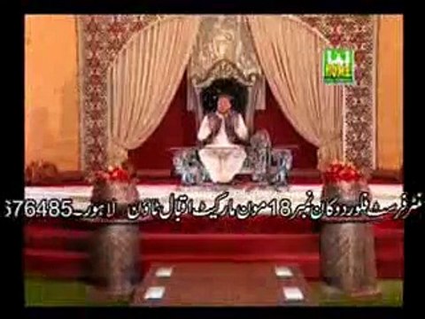 Gaya Arsh Te Lara Ban ke naat by shahbaz qamar fareedi