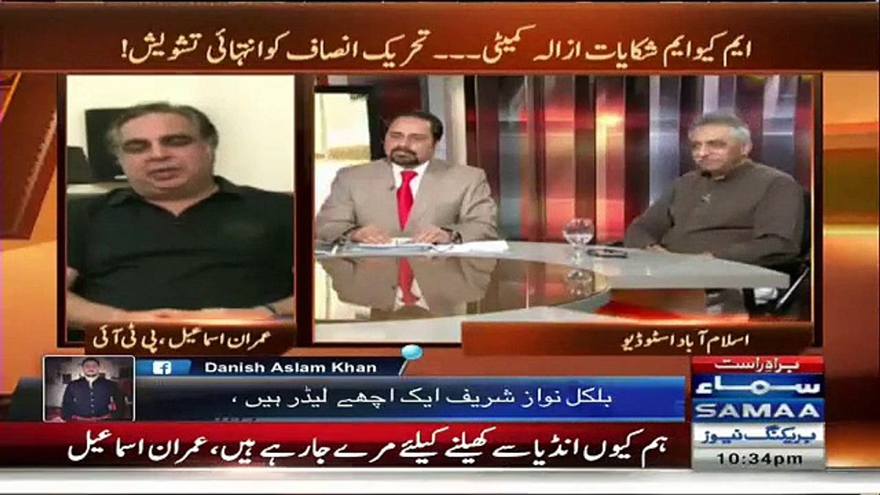Imran Ismael Shut The Mouth of Zubair Umar in 20 Seconds